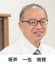 坂井 一也 先生.jpg