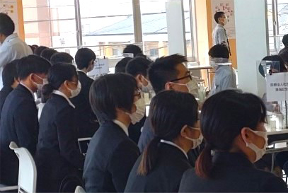 求⼈説明会①