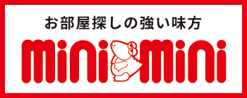 ミニミニ東海店