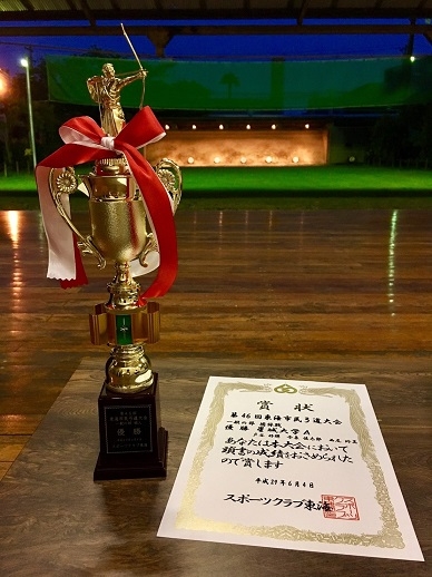 20170619_kyudo_resize35_1.jpg