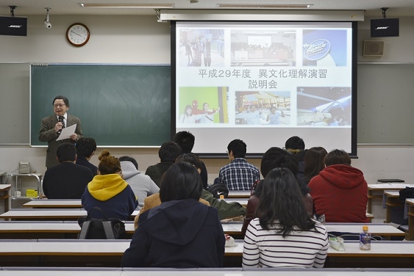 1_ibunka_20180131_25_80.jpg