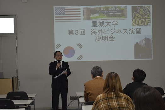 1_ryugaku_setsumeikai_25_70.jpg