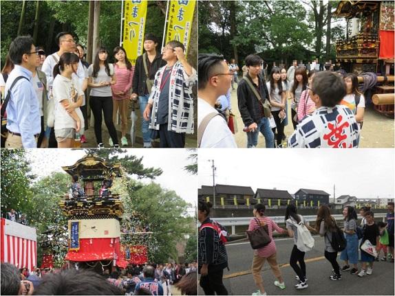 20161006ryuugakuseichiikisigen.jpg