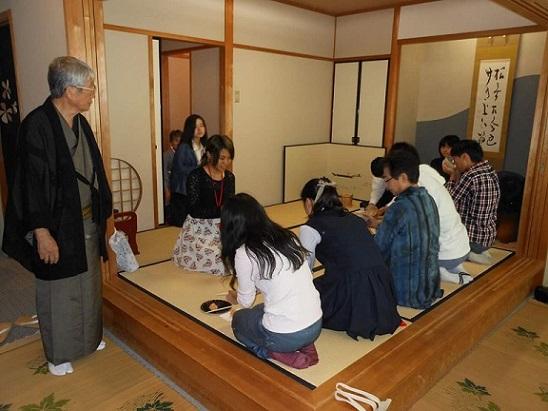 20161012chanoyuwa-kusyoppu.jpg