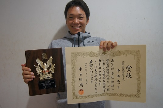 20161101kousikiyakyu5.JPG