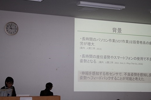 20161104rehahappyoukai1.JPG