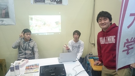 20161111satouta1.jpg