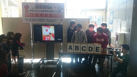 20161111satouta2.jpg