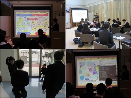 20161114koudairennkei.jpg