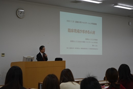 20161208syusyoku1.jpg