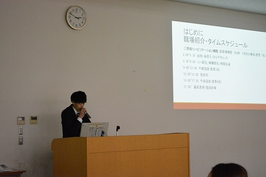 20161208syusyoku2.JPG