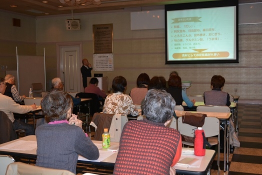 20161216koukaikouza2-1.JPG