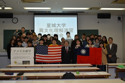 20170213ibunkarikai2.JPG