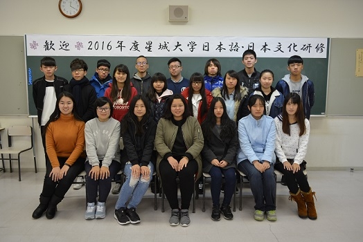 20170220nihongonihonbunka.JPG