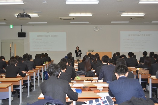 20170303semina-1.JPG