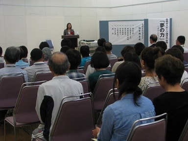 20170708_mabuchi_60_3.jpg