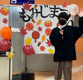 ④学生.png