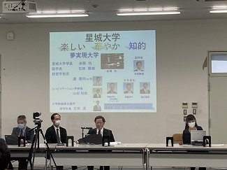 01_学長挨拶.jpg