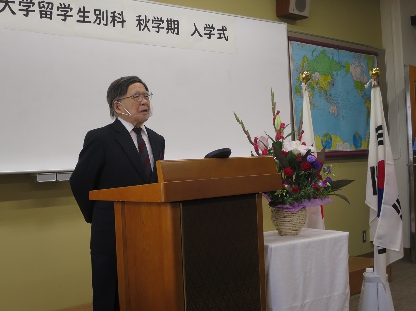 01_学長挨拶(縮小).jpg