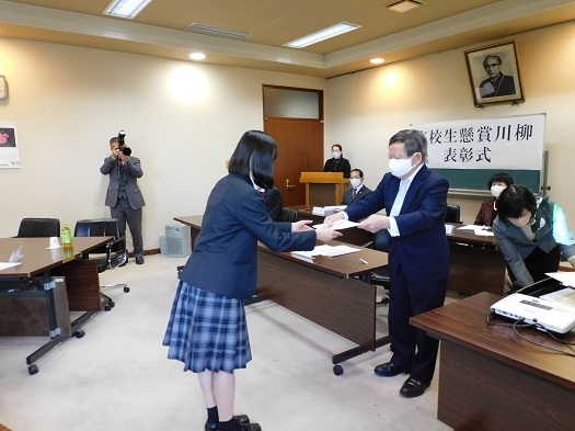 DSCN1919.JPG