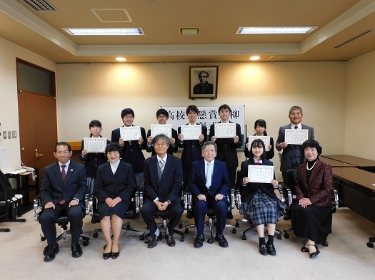 DSCN1936.JPG