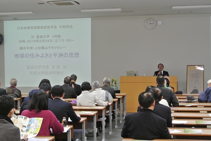 No2_25_70_heisyu.jpg