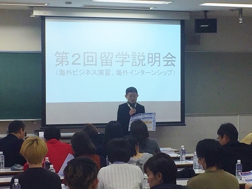 Resize_20170311internship_1.jpg