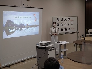 発表⑤.jpg