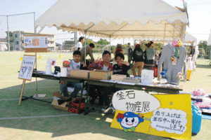 IMG_0056.gif