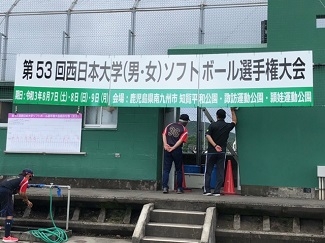 看板①.jpg