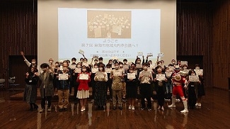 ⑤記念撮影.jpg