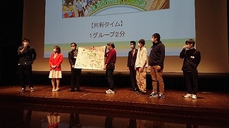 ③共有タイム.jpg