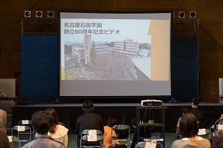 ⑦学園紹介(80周年記念).jpg