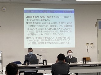 02_盧 経営学部長説明.jpg