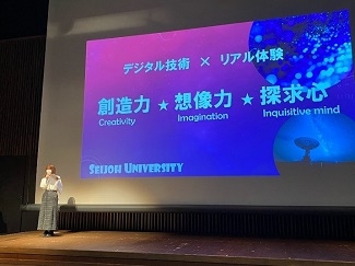 ①夢を語る鈴木さん(星城大学経営学部2年).jpg