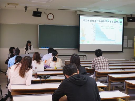20181020_presentation.jpg