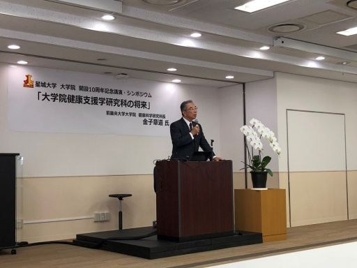 20181022_chief_director.jpg