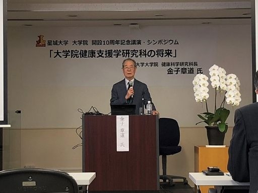 20181022_mr_kaneko.jpg