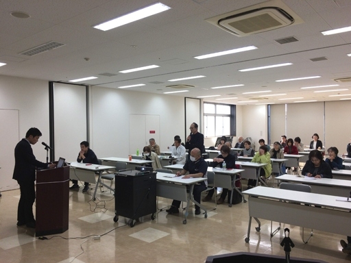 20181204_lecture_01.jpg
