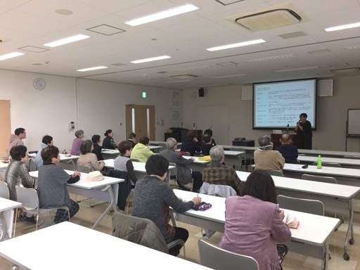 20181204_lecture_02.jpg