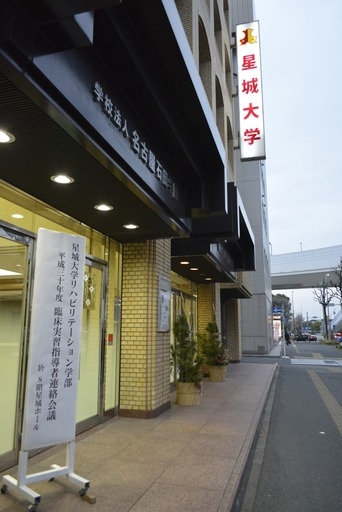 20190131_sv_01.jpg
