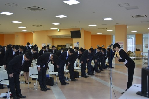 20190212_career_02.jpg
