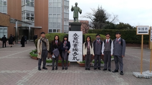 20190225_japanese_culture_training_04.jpg