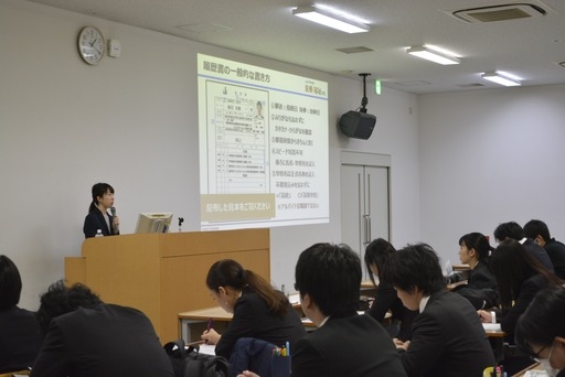 20190228_carrier_02.jpg