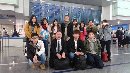 20190307_taiwanstudytour_01.jpg