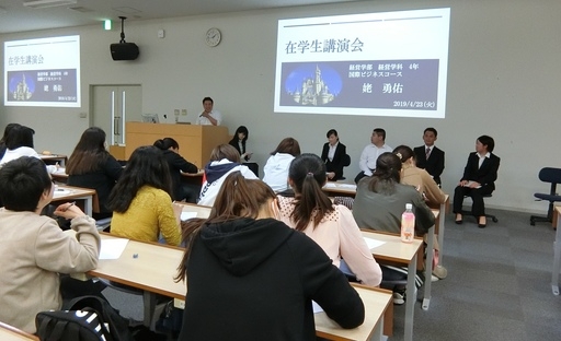 20190423_seinor_02.jpg