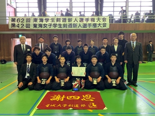 20190613_sword_01.jpg