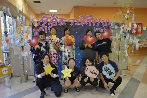 20190704_tanabata_02.jpg