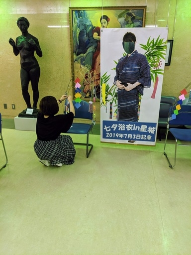 20190710_tanabata_01.jpg