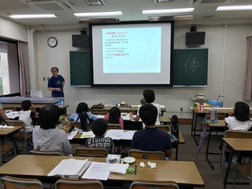 20190805_summer_family_02.jpg